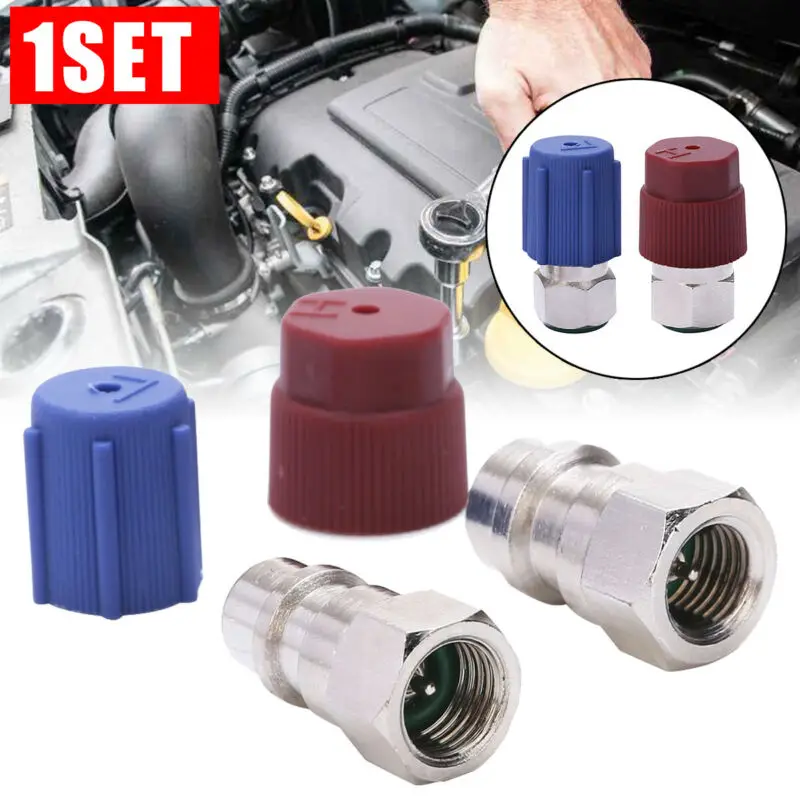 SAE преобразования деталь клапана Замена низкая/высокая автомобил адаптер