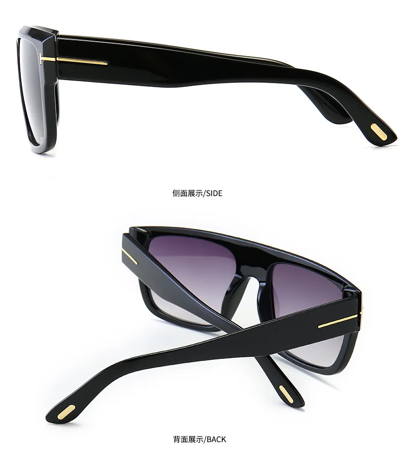 11769268517_1586726378