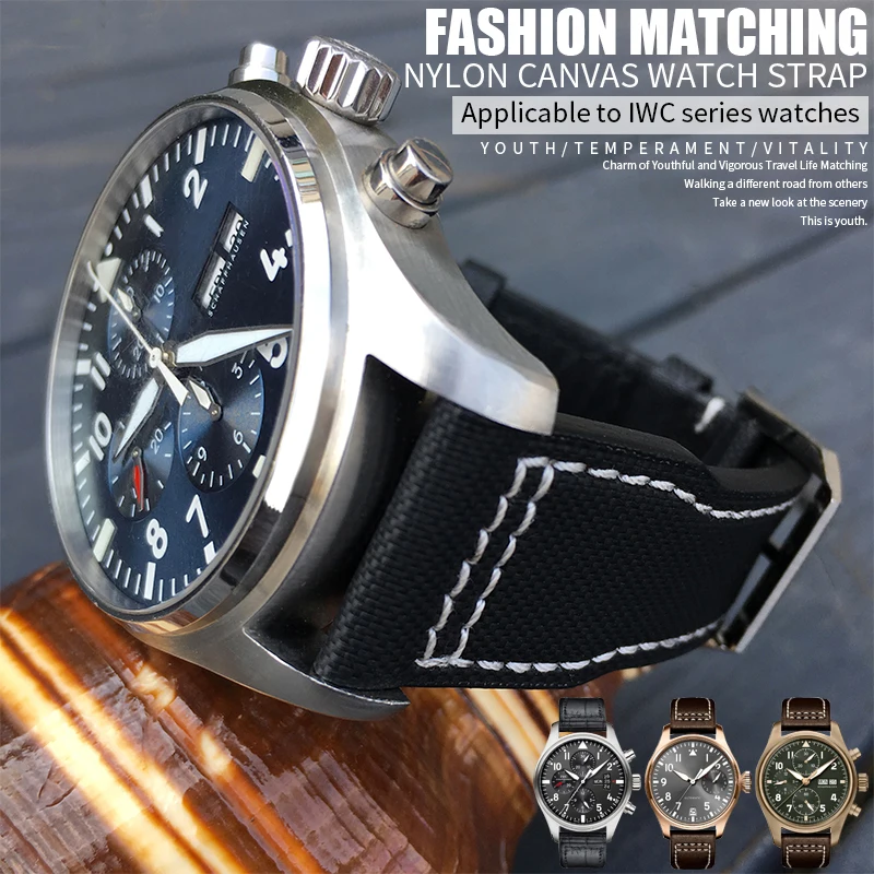Черный нейлоновый ремешок для наручных часов тканевый браслет IWC PILOT PORTUGIESER Mark Series