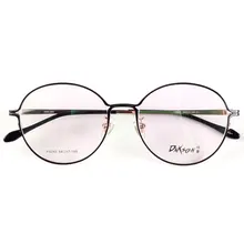 Корейская круглая дизайнерская оправа для очков для женщин