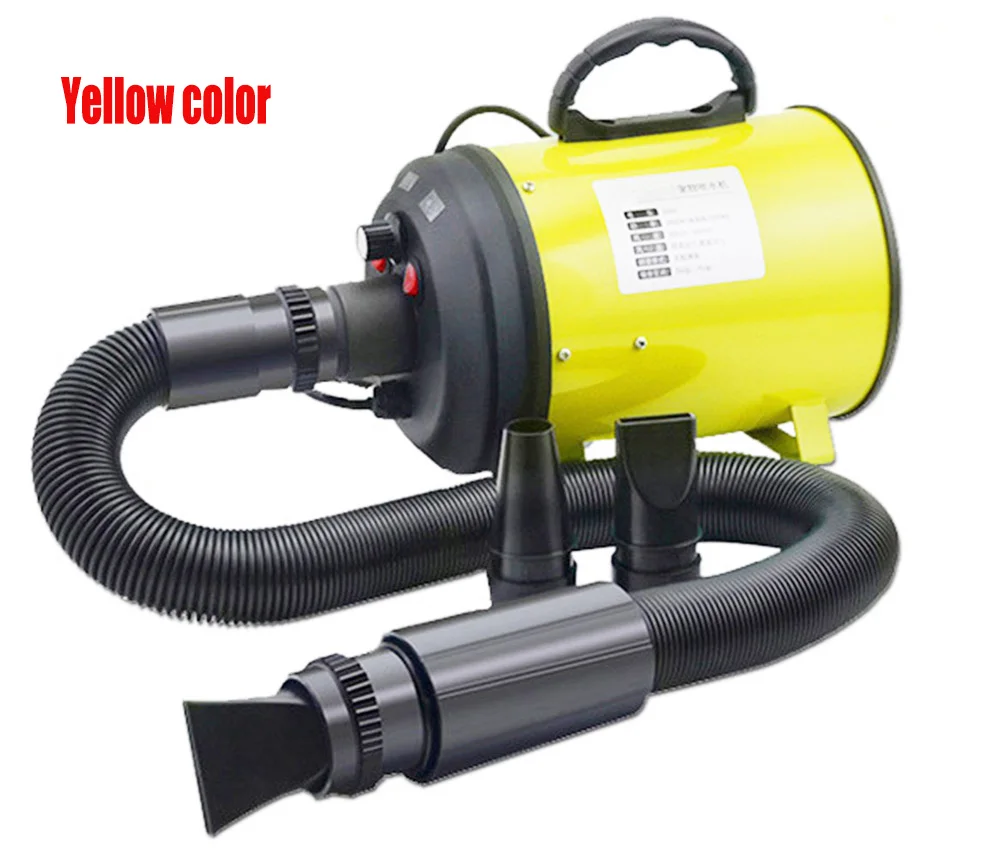 yellow color Сушилка для собак, мощная бесступенчатая скорость, фен для домашних животных с низким содержанием носа, фен для собак - Цвет: yellow color