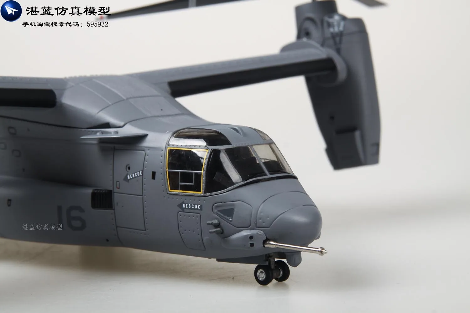 1: 72 MV-22 армии США транспорт MV22 Наклонный ротор сплав модель самолета