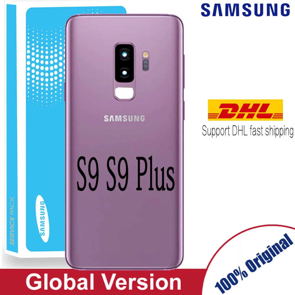 Оригинальное заднее стекло для SAMSUNG Galaxy S9 Plus + Крышка батарейного отсека с клеем