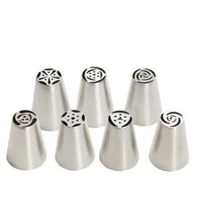 7 шт. русский набор сопла 304 растяжение из нержавеющей стали насадки для украшения тортов набор большого размера DIY бесшовные