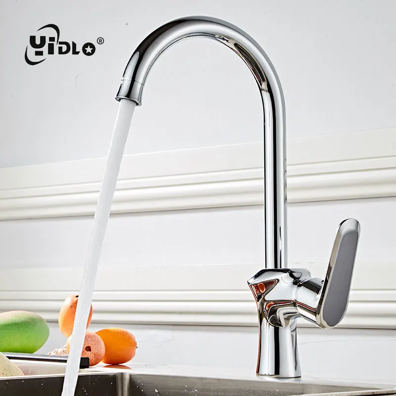 

Kitchen Sink Basin Faucet Fashion Key Ring Handle Faucet 360 Degree Swivel Mixer Water Tap Type Seven Pipe Silvery Brass Faucets