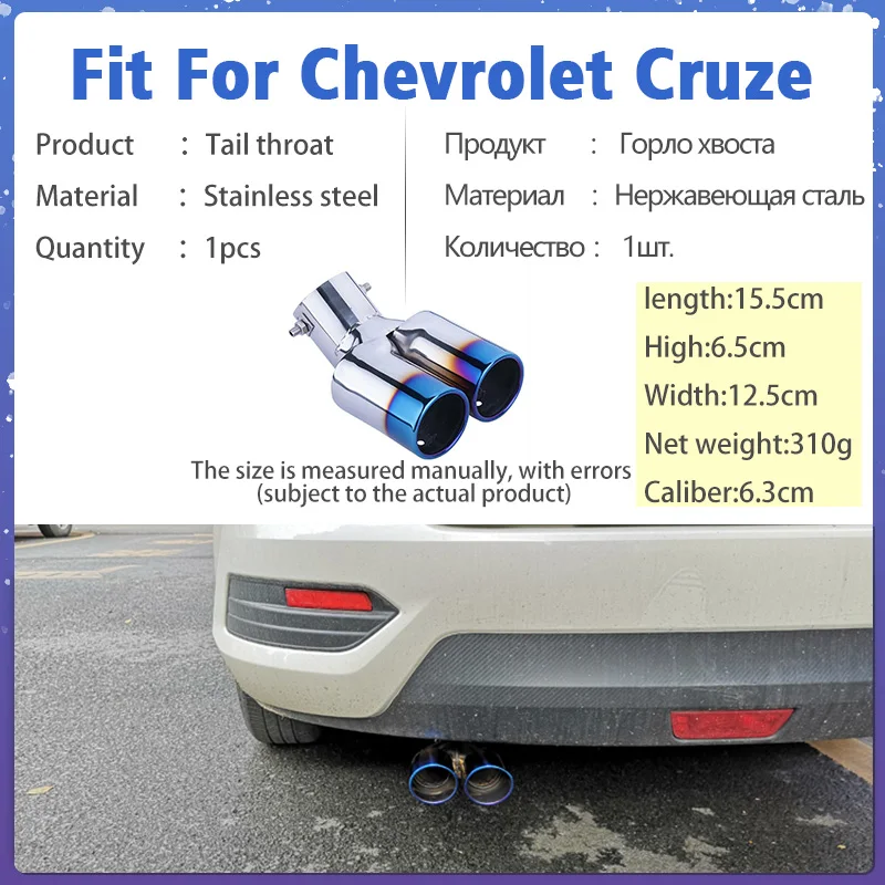 η ƿ  񱸸 ڵ  ÷ Ʃ   Deafener ú Cruze ڵ ׼ 1pcs