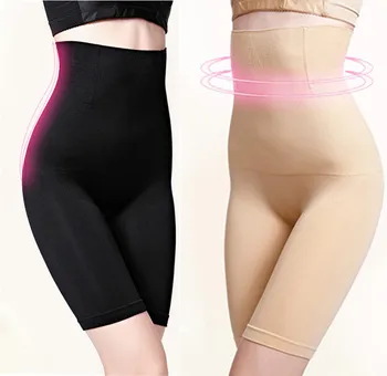 

2019 High Waist Hip Shaping Body Lifting Waist Curve Body Seamless Underwear Corset Breathable Shaping Buttocks Seamless Pants