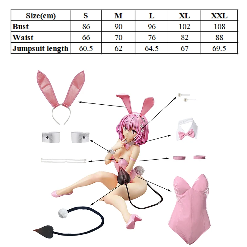 Ролекос To Love Ru Momo Косплей Костюм кролик девушка сексуальный комбинезон Момо Бела