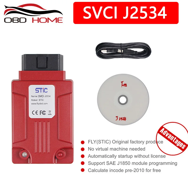 OBD2 горячая Распродажа SVCI V2018 J2534 диагностический инструмент для Mazda поддержка