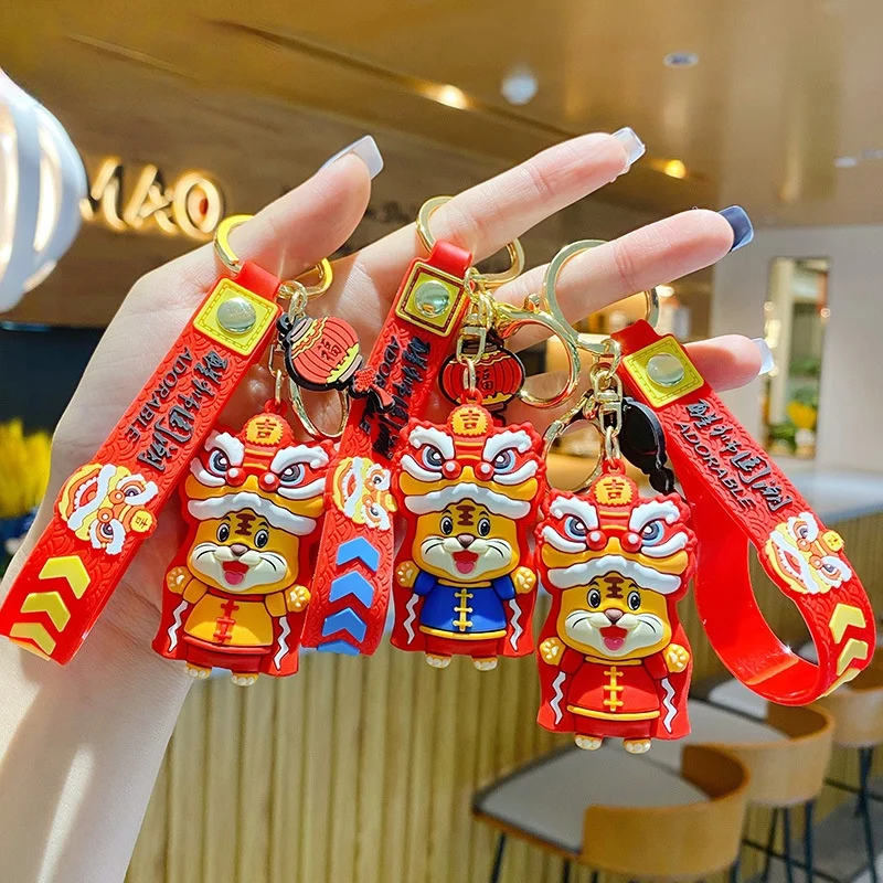 Tiger Year Lion Dance Little Keychain Pendant Creative Cute Cartoon Car Key Chain Ring Couple Bag Ornament Gift Wholesale | Украшения и