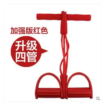 

red Pedal puller Slim stomach artifact Sit ups assist fitness Yoga appliance home Tension rope with rolled belly