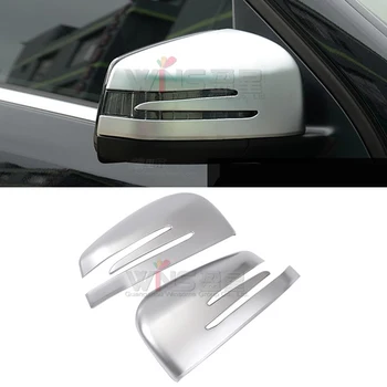 

For Mercedes Benz GLE 2012-2016 2017 2018 Coupe SUV W166 ML M class Door Mirror Cover Chrome Matt Silver Car Styling Accessory