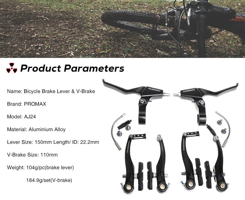 Тайваньский PROMAX V тормозной комплект из алюминиевого сплава, аксессуары для горного велосипеда, запчасти для велосипеда, высокая производительность, автомобильные дорожные тормоза, полюс