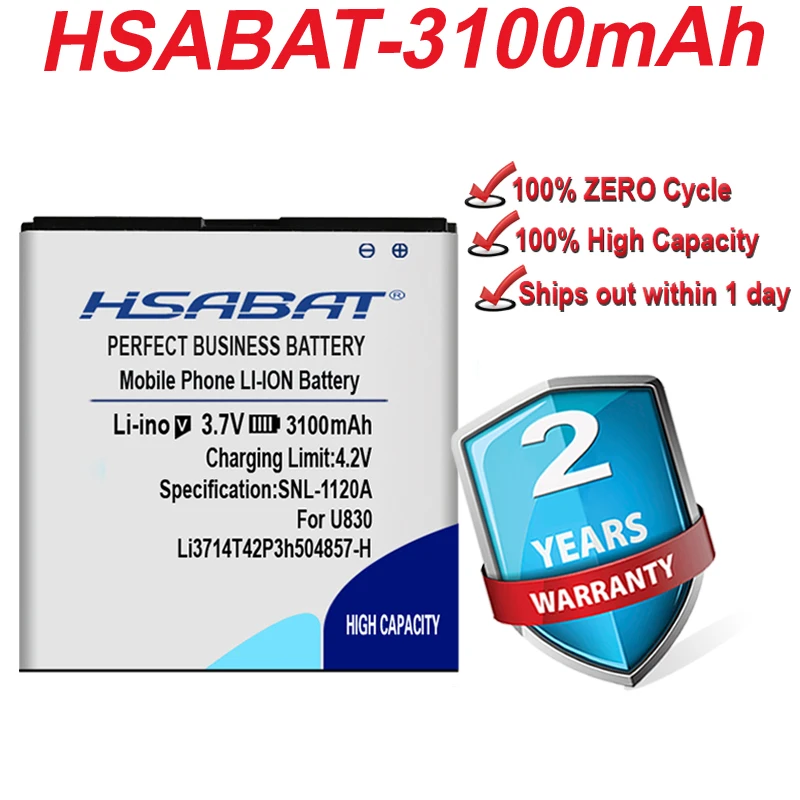 Li3714T42P3h504857-H бренд HSABAT для ZTE Beeline smart 2 V808 U880S U812 V788D U830 N788 U788 N789 N799D аккумулятор 3100 мАч