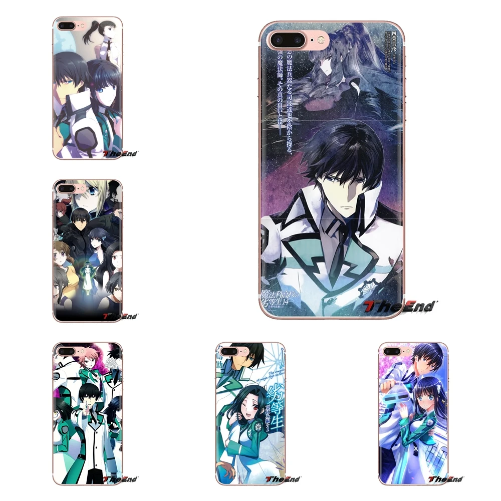 Silicone Cases Mahouka Koukou No Rettousei For Iphone Xs Max Xr X 4 4s 5 5s 5c Se 6 6s 7 8 Plus Samsung Galaxy J1 J3 J5 J7 A3 A5 Fitted Cases Aliexpress