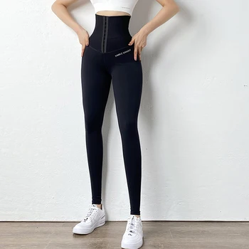 2021 Yoga Pants Stretchy Sport Leggings High Waist Compression Tights Sports Pants Push Up Running Women Gym Fitness Leggings 5