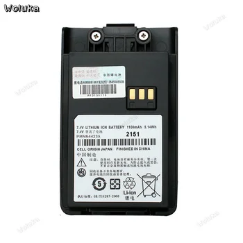 

7.4V 1100mAh PMLN4423 Original High Capacity Lithium Battery for Q5/Q9/Q11/A1D/A2D Walkie-talkie CD50 W05