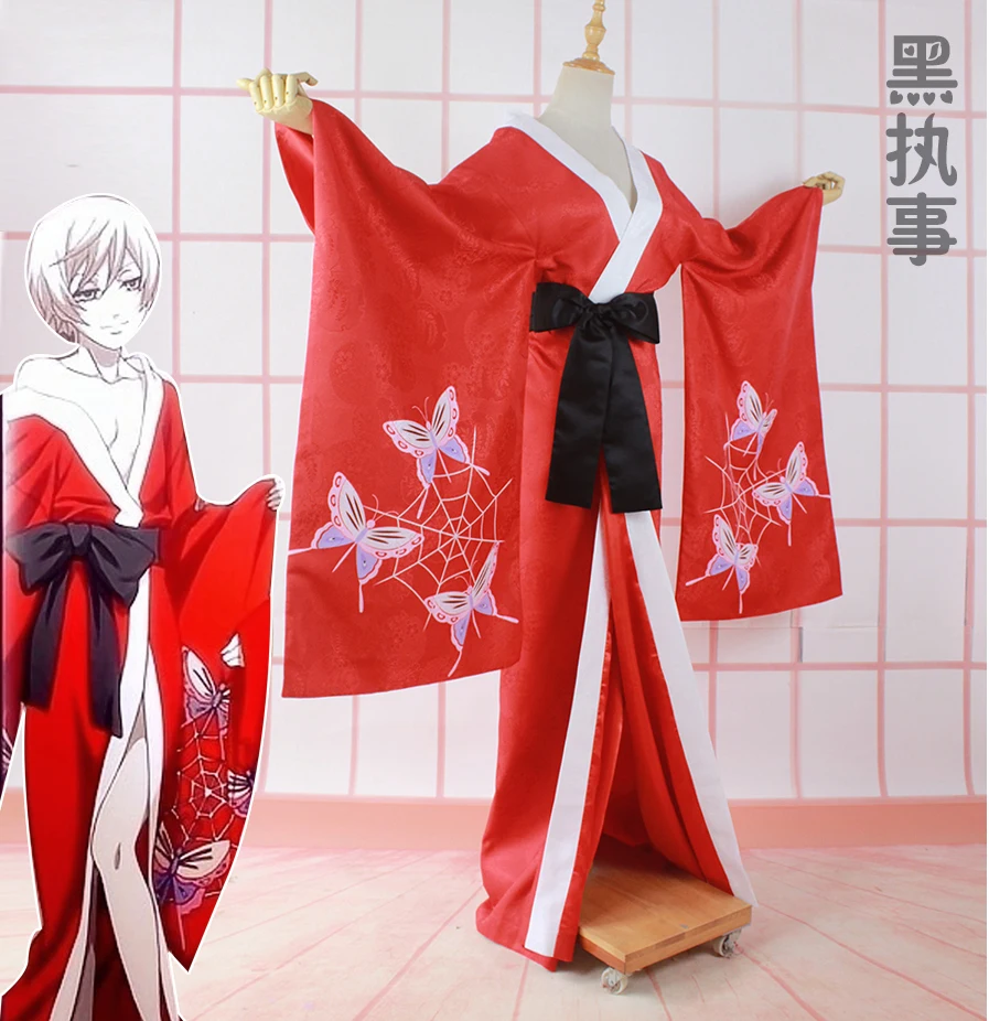 Alois Trancy Cosplay Costume