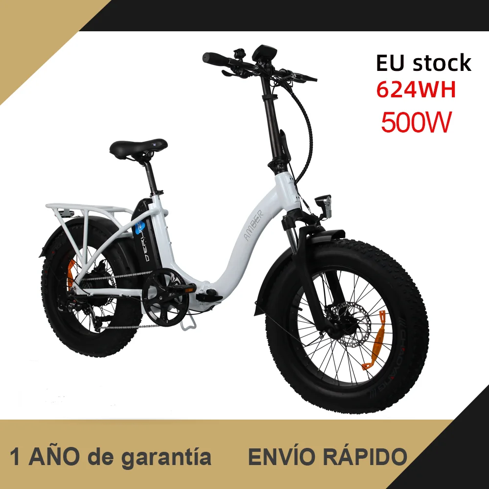 Шина DERUIZ для электровелосипеда Янтарная складная 20 дюймов 48 В 500 Вт | Спорт и