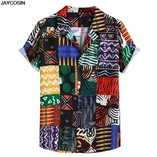 KLV размера плюс Мужская Летняя Повседневная мультяшная 3D печать с коротким рукавом Футболка с отложным воротником Блузка Гавайская для пляжного отдыха 9815