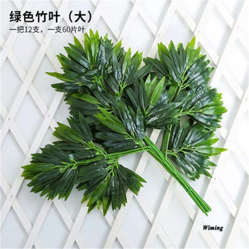 Design 22 Высокое моделирование клена гинкго banyan leaf реквизит для фотографий домашний декор праздничные вечерние поставки искусственное пластиковое растение листья - Цвет: Design 22