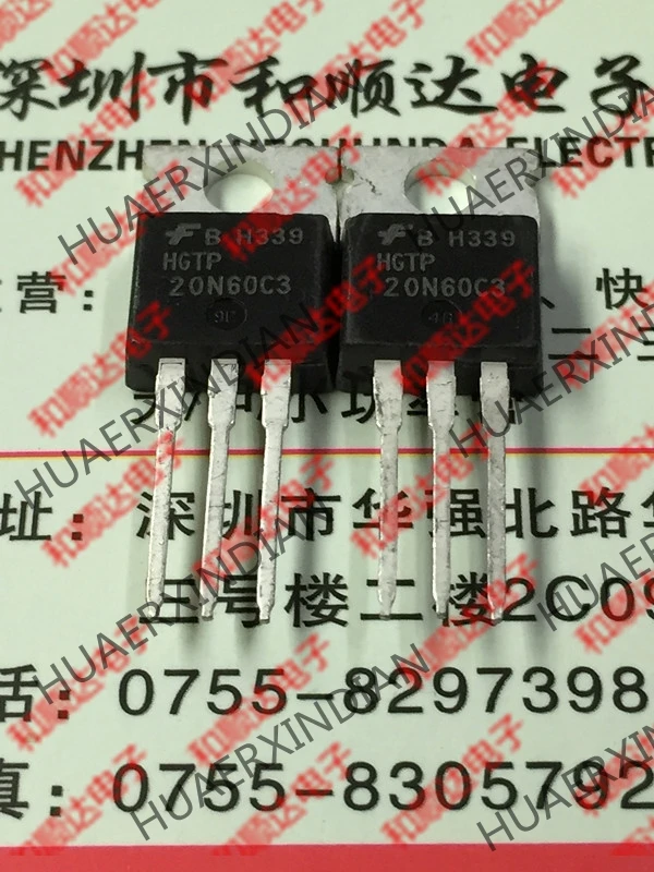 5 шт. HGTP20N60C3 TO-220 IGBT 600V 20A