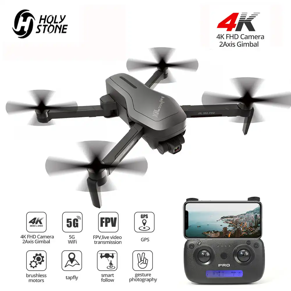 神聖な石 HS470 gps ドローン 2 軸で 5 グラム 