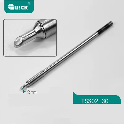 Оригинальный паяльник QUICK TS1200A бессвинцовый с наконечником ручка для сварки