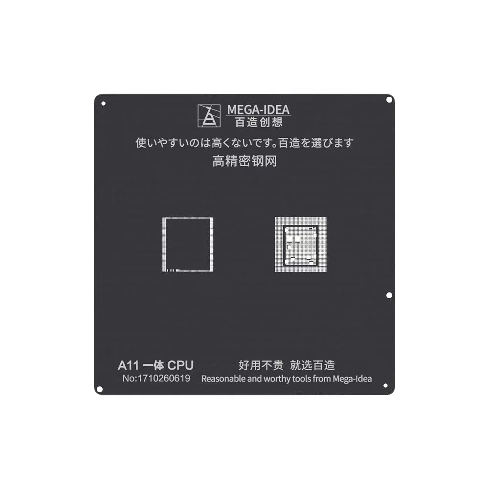 A11