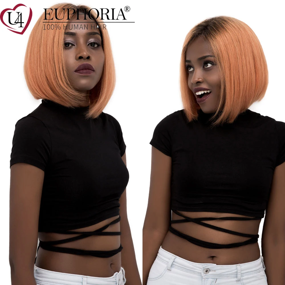 Ombre Orange Straight Hair Lace Wigs Brazilian 9A Remy 100% Human Hair Bob Wigs 13X4 Lace Frontal Wigs For Black Women EUPHORIA