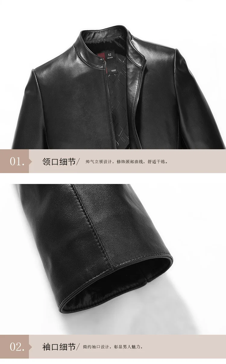 New Style Haining Genuine Leather Clothes Men's Fold-down Collar First Layer Sheep Skin Casual Coat Middle-aged Genuine Lea