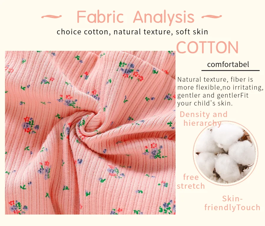 母婴-童装-详情页-3