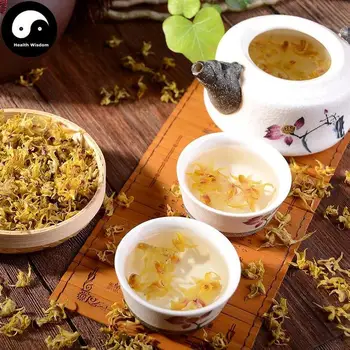 

Tie Pi Shi Hu, Dendrobium Officinale, Dendrobium Flower, Shi Hu Hua