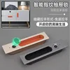 Hot Smart Keyless Fingerprint Lock USB Rechargeable Electronic Drawer Lock Furniture Anti-Theft Security Cabinet Lock ► Photo 1/6