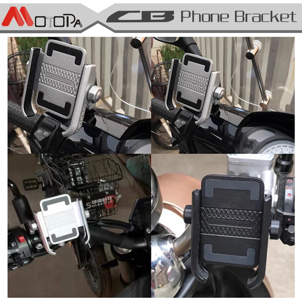 ȥ CB125R CB250R CB500X CB500R CB650R CB650F CB1100 CB400X 150R 190R 300R  ڵ Ȧ GPS ĵ 귡Ŷ
