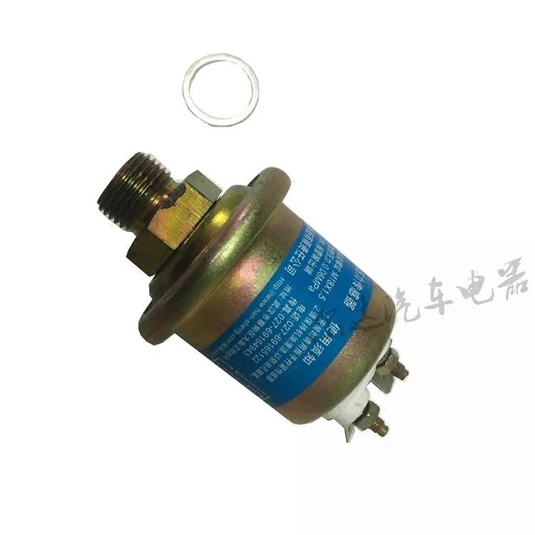 Датчик давления масла B3212 для Weichai Steyr Auman Howo