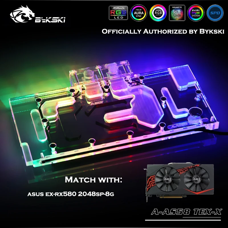 Bykski A AS58EX X полный охват GPU водяной блок для VGA ASUS EX RX580 2048 SP 8G теплоотвод видеокарты