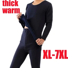 Термобелье, мужские кальсоны, новинка, Осень-зима, для мужчин, плюс бархат, хлопок, утолщенная, теплая рубашка+ штаны, комплект из двух предметов, костюмы