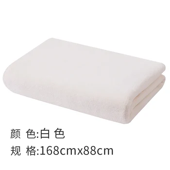 

Microfiber Beach Towel Quick Dry Antibacterial Cotton Shower Bath Towels for Adults Sets Thick White Simple Free Shipping GG50mj