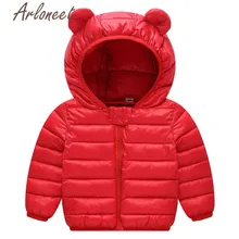 ARLONEET/пальто с героями мультфильмов; ультратонкий пуховик для новорожденных девочек; однотонное пальто с капюшоном; Верхняя одежда на молнии для мальчиков; зимняя детская парка