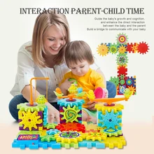Kit de construcción 3D de engranajes eléctricos para niños, modelo de bloques de plástico, juguetes educativos para niños, regalos de Navidad, 81 Uds.
