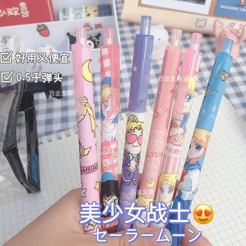 6PCS Sailor M Limited Press Gel Pe 0.5 Large Capacity Quick Dry Student Office Supplies Kawaii Black Pen | Канцтовары для офиса и