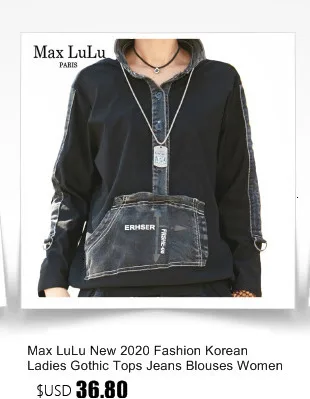Max LuLu весенние женские корейские модные дизайнерские футболки в стиле панк женские повседневные свободные негабаритные футболки женская одежда Kawaii