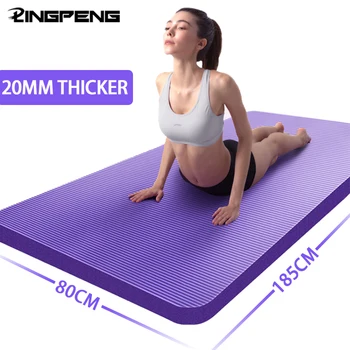 185*80CM Größeren Hohe Qualität NBR Yoga Matte Anti-Slip Gesunde Übung Fitness Matte Für Gym Startseite fitness Geschmacklos Pads Übung 1