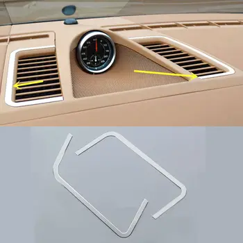 

Car modification Car accessories Aluminum Instrument desk Air vents Silvery Frame Trim For Porsche Panamera 2015