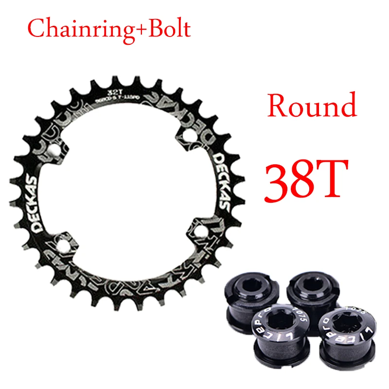 DECKAS MTB 32/34/36/38T передняя Звездочка узкая широкая цепь из колец цепь 96BCD-S брелок для ключей овальные круглые Горный Дорожный велосипед Алюминий шатун со звездочками для велосипеда часть - Цвет: Round-Black-38T