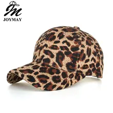 Много красивых Xia Baowen бейсболка остроконечная Кепка Солнцезащитная шляпа B592