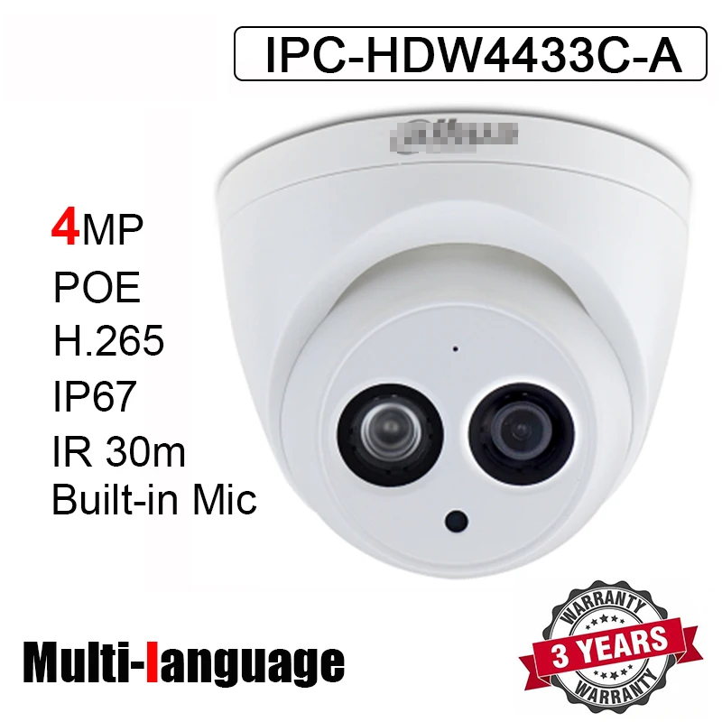 Dahua IPC-HDW4433C-A Kit 8CH POE NVR 4MP HD Night IR 50M Built-in Mic IP Cameras 