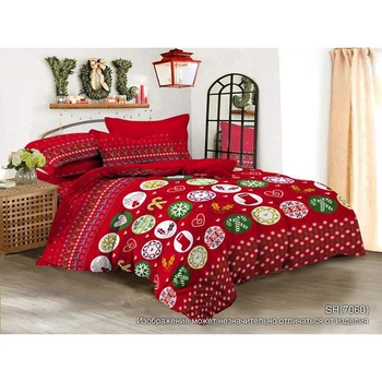 

Bed linen Galla, 70x70cm -2 pieces