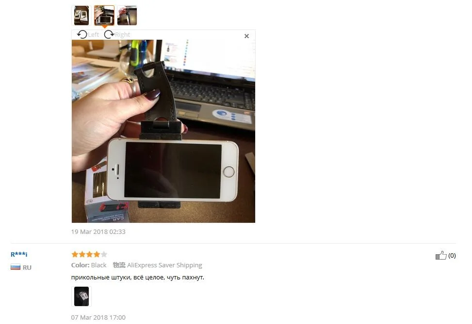 Steering Wheel Clip2